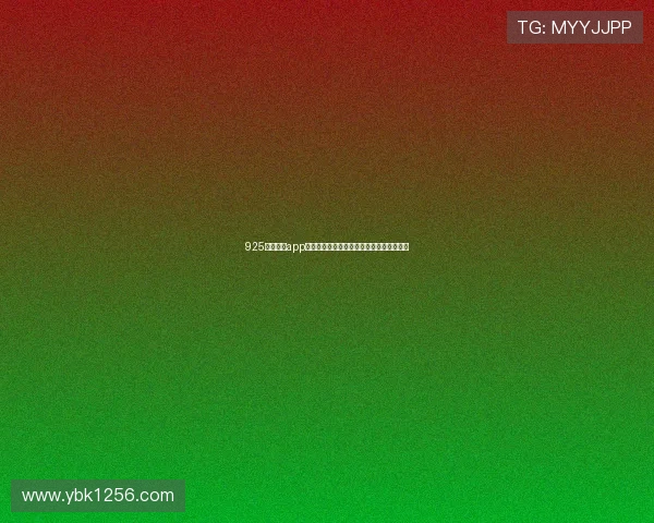 925体育直播app安卓版全新体验带来极速高清赛事观看指南
