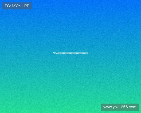 NBA在线直播入口平台推荐实时观看精彩赛事助你畅享篮球盛宴 NBA在线直播入口平台推荐实时观看精彩赛事助你畅享篮球盛宴